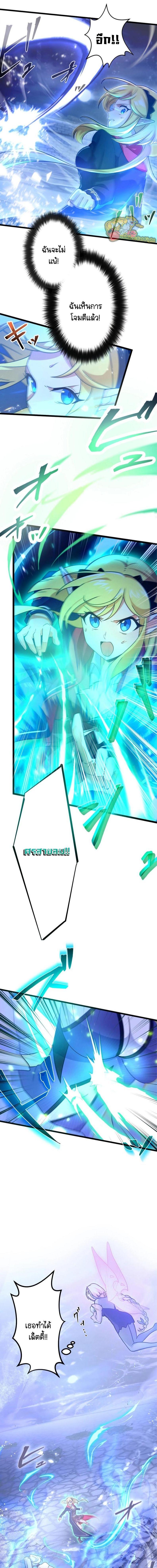 Manga-lc-com อ่านมังงะ อ่านการ์ตูน ออนไลน์ ฟรี I Reincarnated as an SSS-Ranked Goblin ตอนที่ 1 2 3 4 5 6 7 8 9 10 11 12 13 14 ฟรี ไม่มีโฆษณา Manga-lc - อ่าน มังงะ อ่าน การ์ตูน ออนไลน์ อ่านมังงะ ฟรี