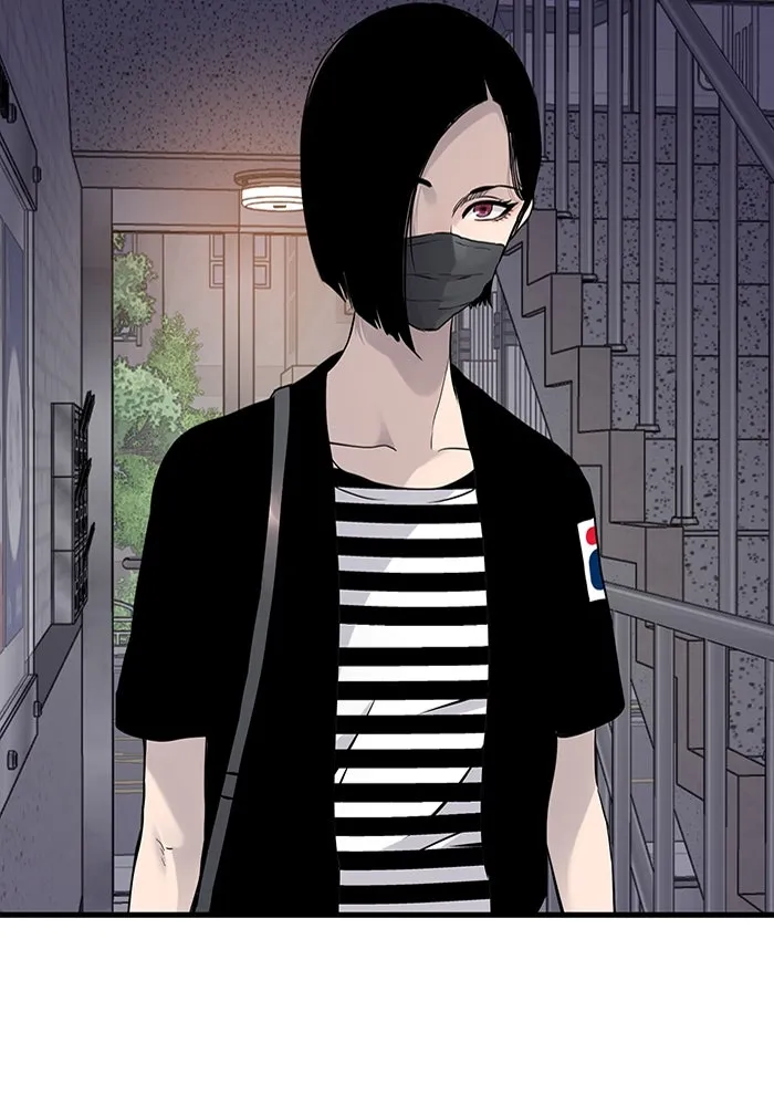 มีนา เกิดมาล่า ตอนที่ 16 รูปที่ 53