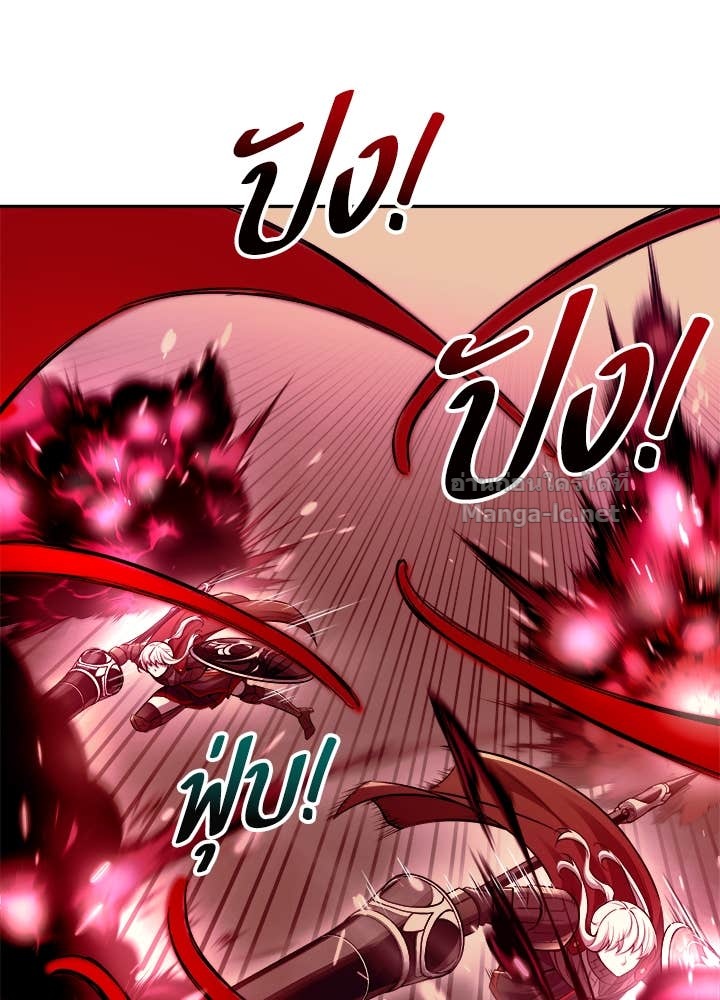 Doujin-Lc- อ่าน โดจิน มังฮวา เกาหลี ญี่ปุ่น จีน แปลไทย ผู้พิชิตเกมป้องกันฐาน ตอนที่ 1 2 3 4 5 6 7 8 9 10 11 12 13 14 ฟรี ไม่มีโฆษณา อ่าน โดจิน Manhwa เกาหลี ญี่ปุ่น จีน เรามีครบ คัดมาให้เน้นๆ โดจิน 18+ รับประกันความฟินโดย Doujin Lc