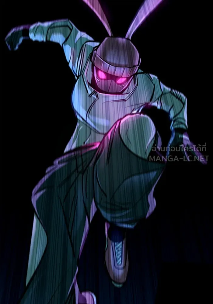 มือพิพากษา ตอนที่ 13 รูปที่ 153