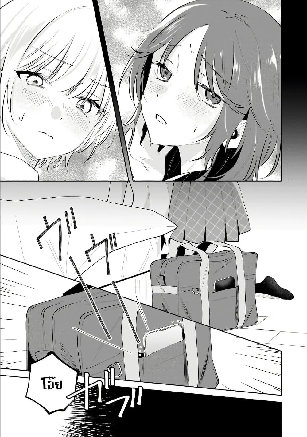 Manga-lc-com อ่านมังงะ อ่านการ์ตูน ออนไลน์ ฟรี Dame Inu Kanojo ตอนที่ 1 2 3 4 5 6 7 8 9 10 11 12 13 14 ฟรี ไม่มีโฆษณา Manga-lc - อ่าน มังงะ อ่าน การ์ตูน ออนไลน์ อ่านมังงะ ฟรี