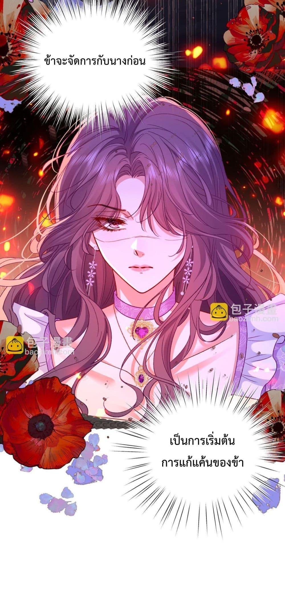 Manga-lc-com อ่านมังงะ อ่านการ์ตูน ออนไลน์ ฟรี ConfessingMyL ตอนที่ 1 2 3 4 5 6 7 8 9 10 11 12 13 14 ฟรี ไม่มีโฆษณา Manga-lc - อ่าน มังงะ อ่าน การ์ตูน ออนไลน์ อ่านมังงะ ฟรี
