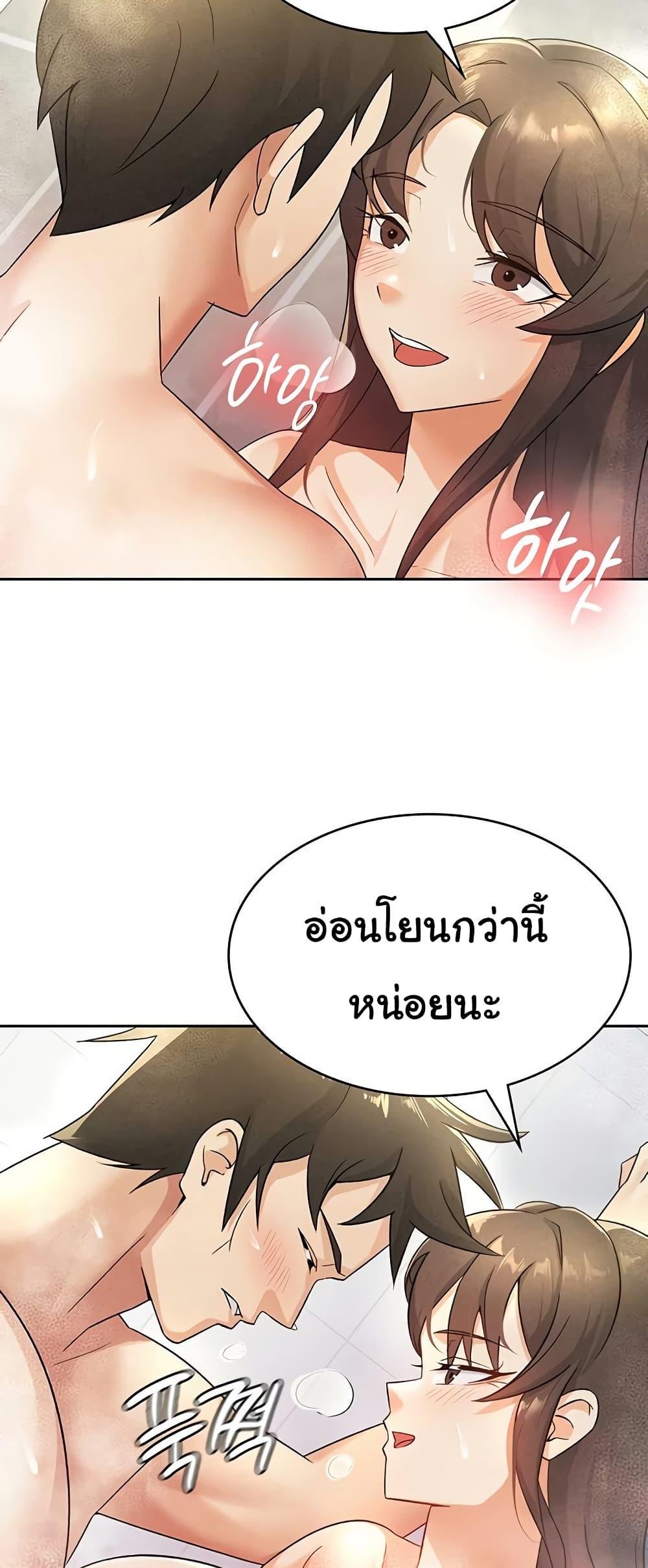 Doujin-Lc- อ่าน โดจิน มังฮวา เกาหลี ญี่ปุ่น จีน แปลไทย Tax Girlfriend ตอนที่ 1 2 3 4 5 6 7 8 9 10 11 12 13 14 ฟรี ไม่มีโฆษณา อ่าน โดจิน Manhwa เกาหลี ญี่ปุ่น จีน เรามีครบ คัดมาให้เน้นๆ โดจิน 18+ รับประกันความฟินโดย  Doujin Lc