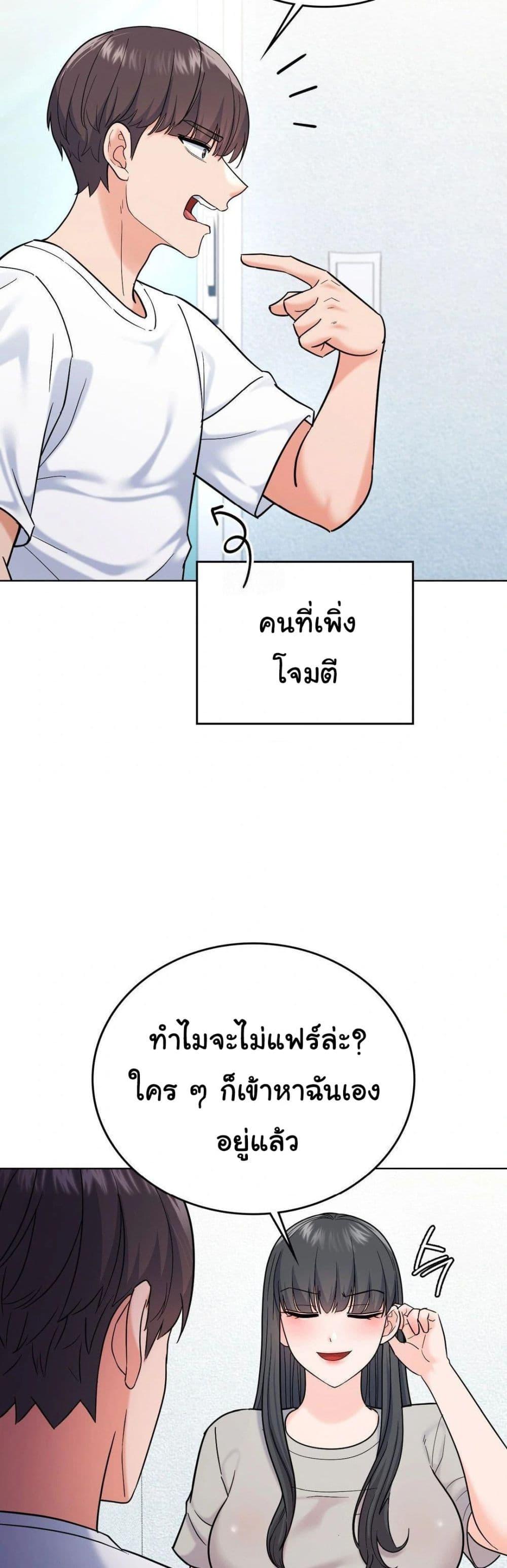 Doujin-Lc- อ่าน โดจิน มังฮวา เกาหลี ญี่ปุ่น จีน แปลไทย No Uploads Today ตอนที่ 1 2 3 4 5 6 7 8 9 10 11 12 13 14 ฟรี ไม่มีโฆษณา อ่าน โดจิน Manhwa เกาหลี ญี่ปุ่น จีน เรามีครบ คัดมาให้เน้นๆ โดจิน 18+ รับประกันความฟินโดย  Doujin Lc