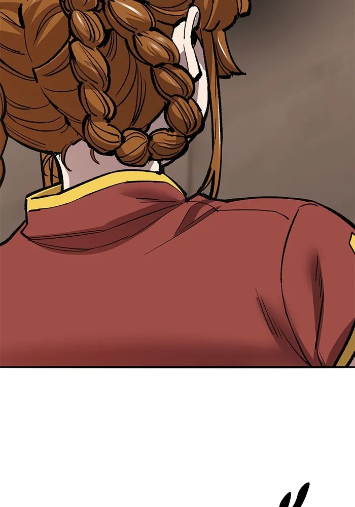 ยอดคนเลเวลทะลุ ตอนที่ 39 วิทยายุทธ์ (4) รูปที่ 4