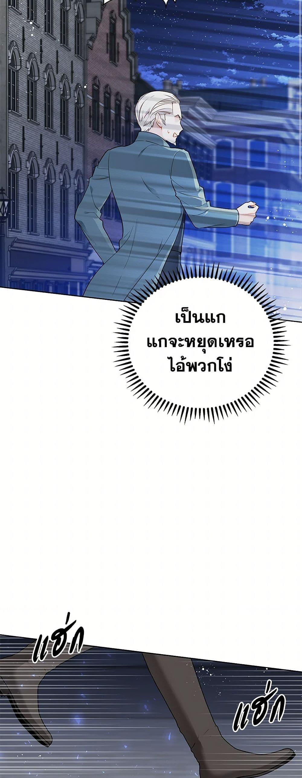 Manga-lc-com อ่านมังงะ อ่านการ์ตูน ออนไลน์ ฟรี The Detective Of Muiella ตอนที่ 1 2 3 4 5 6 7 8 9 10 11 12 13 14 ฟรี ไม่มีโฆษณา Manga-lc - อ่าน มังงะ อ่าน การ์ตูน ออนไลน์ อ่านมังงะ ฟรี