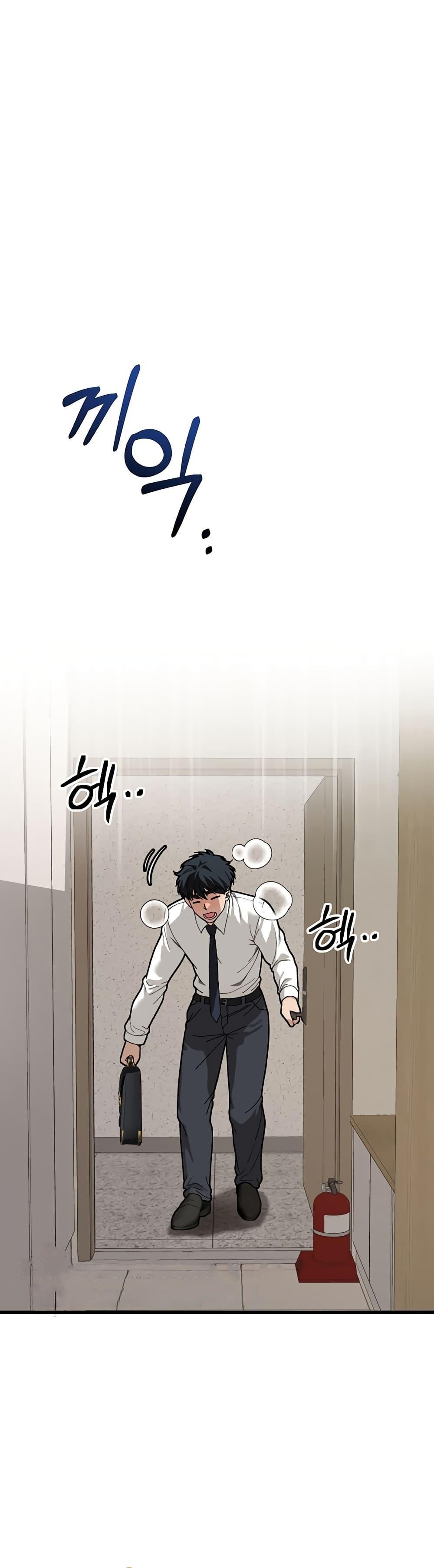 Doujin-Lc- อ่าน โดจิน มังฮวา เกาหลี ญี่ปุ่น จีน แปลไทย Living With My Teacher ตอนที่ 1 2 3 4 5 6 7 8 9 10 11 12 13 14 ฟรี ไม่มีโฆษณา อ่าน โดจิน Manhwa เกาหลี ญี่ปุ่น จีน เรามีครบ คัดมาให้เน้นๆ โดจิน 18+ รับประกันความฟินโดย  Doujin Lc