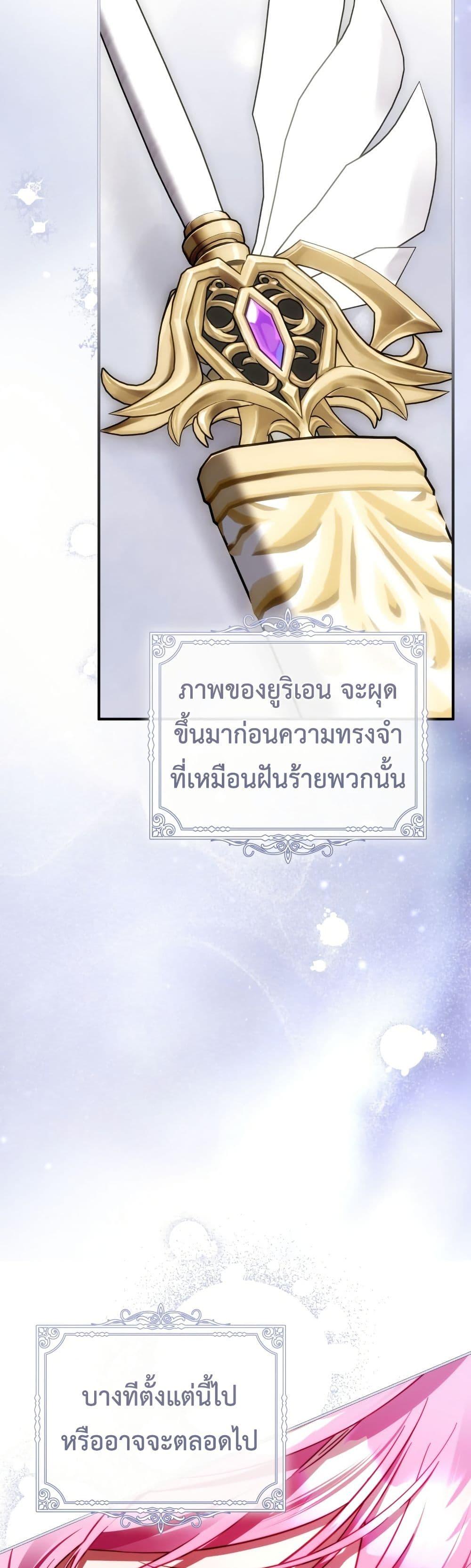 Manga-lc-com อ่านมังงะ อ่านการ์ตูน ออนไลน์ ฟรี The Flower With a Sword ตอนที่ 1 2 3 4 5 6 7 8 9 10 11 12 13 14 ฟรี ไม่มีโฆษณา Manga-lc - อ่าน มังงะ อ่าน การ์ตูน ออนไลน์ อ่านมังงะ ฟรี