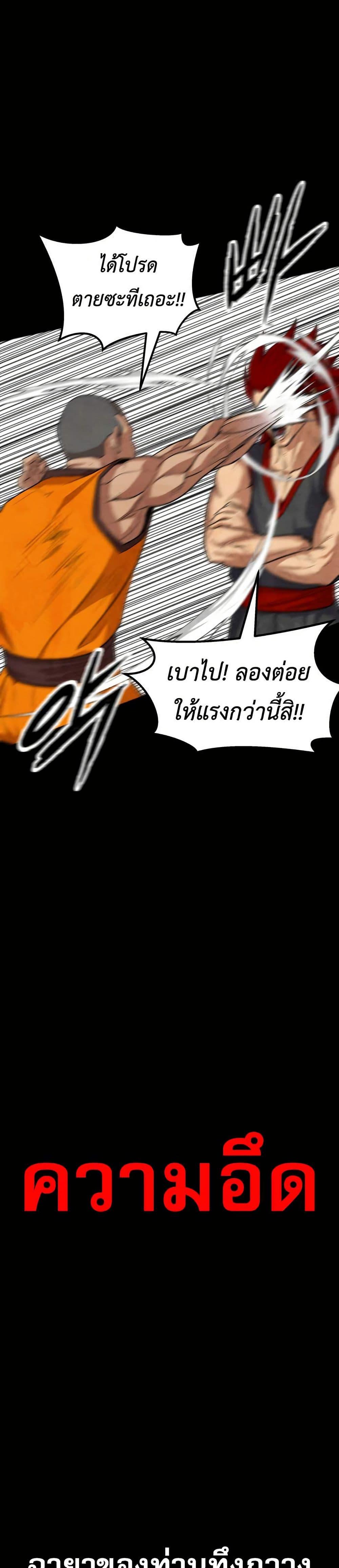 Manga-lc-com อ่านมังงะ อ่านการ์ตูน ออนไลน์ ฟรี Guest Gun ตอนที่ 1 2 3 4 5 6 7 8 9 10 11 12 13 14 ฟรี ไม่มีโฆษณา Manga-lc - อ่าน มังงะ อ่าน การ์ตูน ออนไลน์ อ่านมังงะ ฟรี