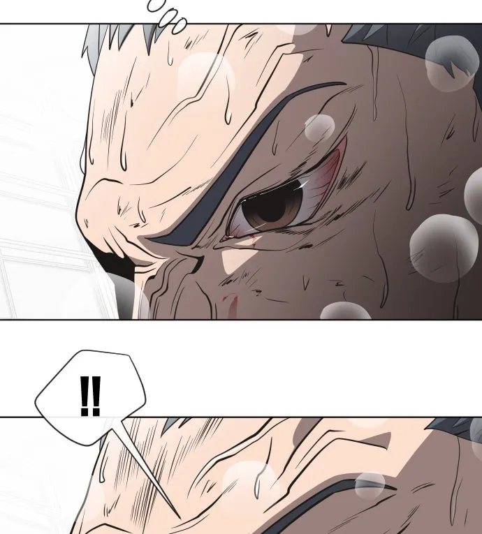 ยุคแห่งยอดมนุษย์ ตอนที่ 25 รูปที่ 86