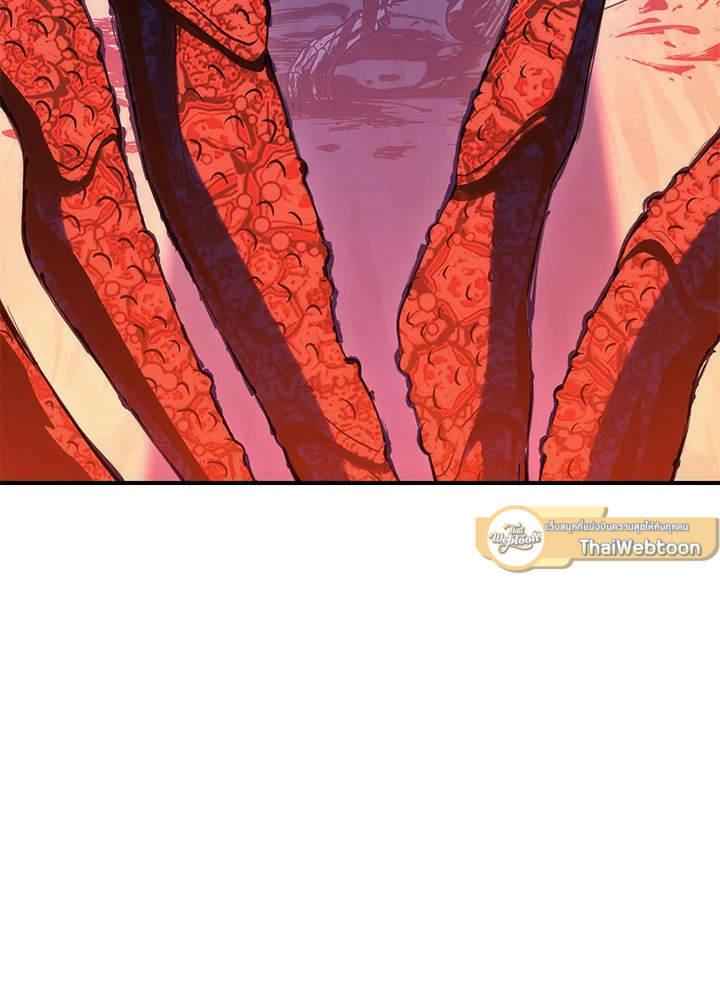 พลทหารโครงกระดูกผู้ม ตอนที่ 153 รูปที่ 51