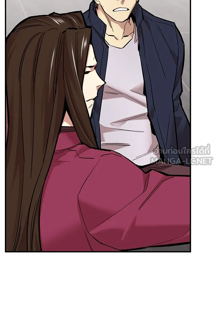 ยอดคนเลเวลทะลุ ตอนที่ 16 ฟรอซน่าเรด (2) รูปที่ 48