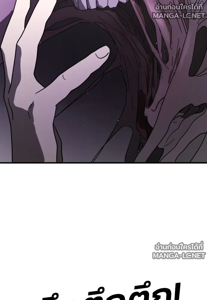 Manga-lc-com อ่านมังงะ อ่านการ์ตูน ออนไลน์ ฟรี วันดีคืนดี โซลก็ ตอนที่ 1 2 3 4 5 6 7 8 9 10 11 12 13 14 ฟรี ไม่มีโฆษณา Manga-lc - อ่าน มังงะ อ่าน การ์ตูน ออนไลน์ อ่านมังงะ ฟรี
