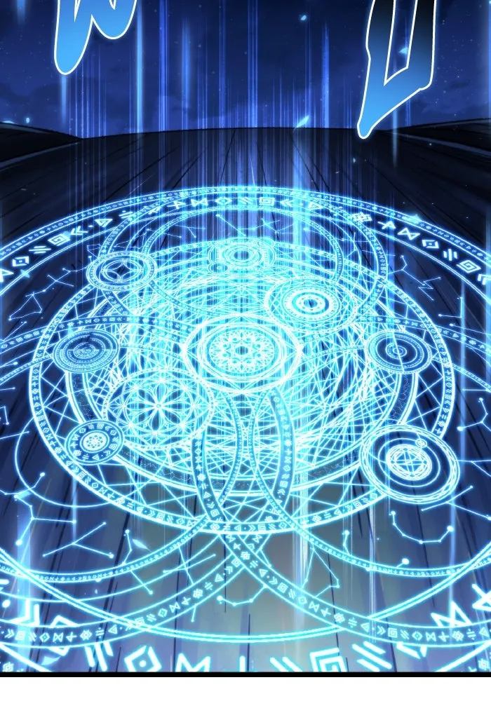 การแข่งขันของผู้เกิดใหม่ ตอนที่ 95 รูปที่ 101