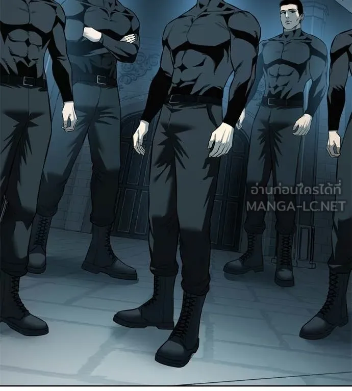 มัจจุราชชุดแดง ตอนที่ 43 รูปที่ 26