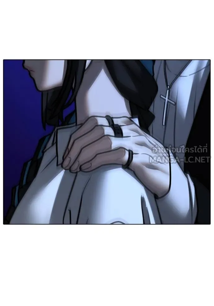 reality ตอนที่ 143 รูปที่ 21