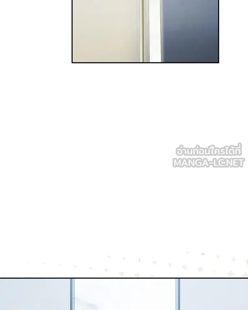 ย้อนเวลามาเป็นมักเน่ ตอนที่ 45 รูปที่ 66