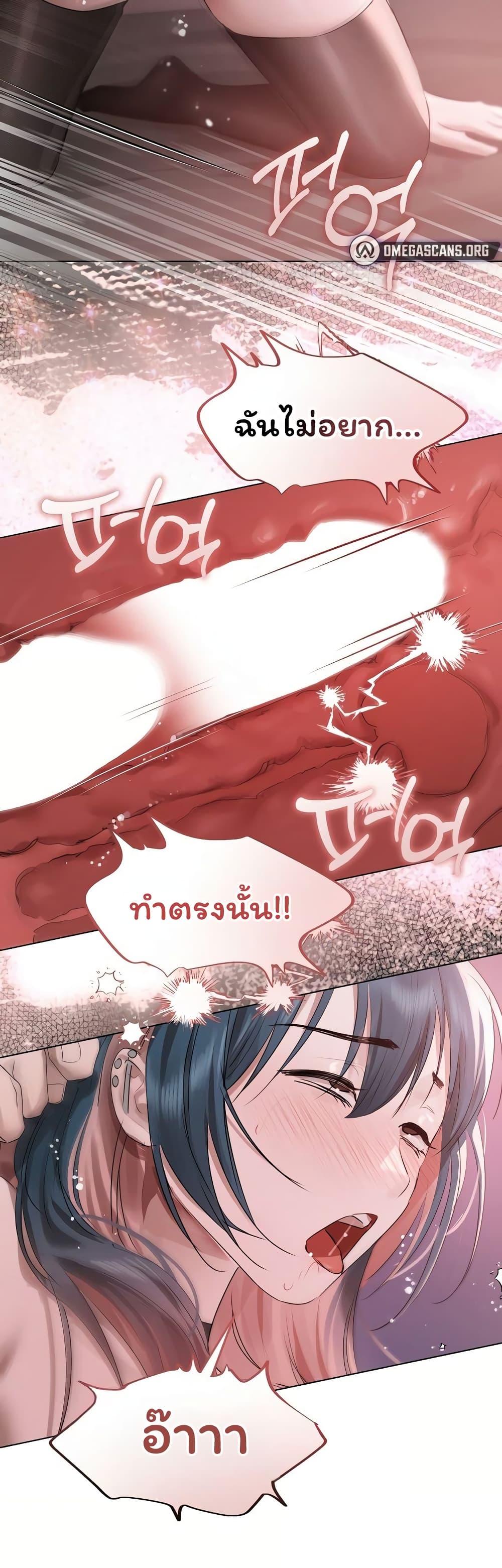 Doujin-Lc- อ่าน โดจิน มังฮวา เกาหลี ญี่ปุ่น จีน แปลไทย Slave to Poetry ตอนที่ 1 2 3 4 5 6 7 8 9 10 11 12 13 14 ฟรี ไม่มีโฆษณา อ่าน โดจิน Manhwa เกาหลี ญี่ปุ่น จีน เรามีครบ คัดมาให้เน้นๆ โดจิน 18+ รับประกันความฟินโดย  Doujin Lc