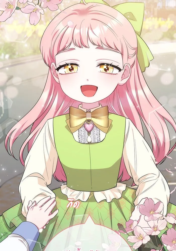 ฉันกลายเป็นแม่พระเอกนิยายจอมเสเพล ตอนที่ 52 รูปที่ 40