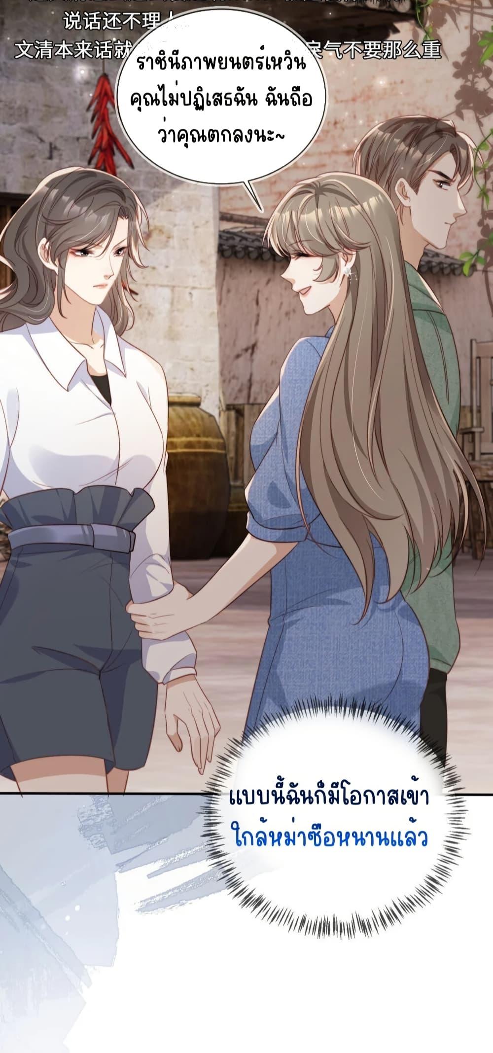 Manga-lc-com อ่านมังงะ อ่านการ์ตูน ออนไลน์ ฟรี AfterRebirth, ตอนที่ 1 2 3 4 5 6 7 8 9 10 11 12 13 14 ฟรี ไม่มีโฆษณา Manga-lc - อ่าน มังงะ อ่าน การ์ตูน ออนไลน์ อ่านมังงะ ฟรี