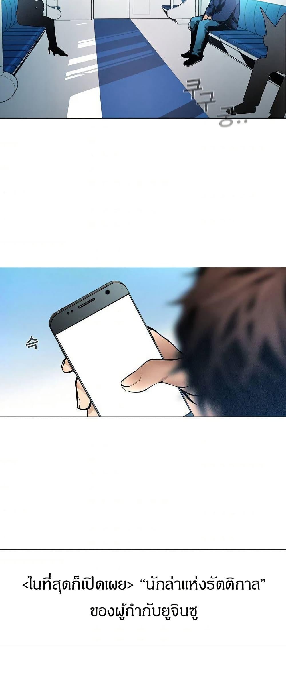 Manga-lc-com อ่านมังงะ อ่านการ์ตูน ออนไลน์ ฟรี Movies Are Real ตอนที่ 1 2 3 4 5 6 7 8 9 10 11 12 13 14 ฟรี ไม่มีโฆษณา Manga-lc - อ่าน มังงะ อ่าน การ์ตูน ออนไลน์ อ่านมังงะ ฟรี