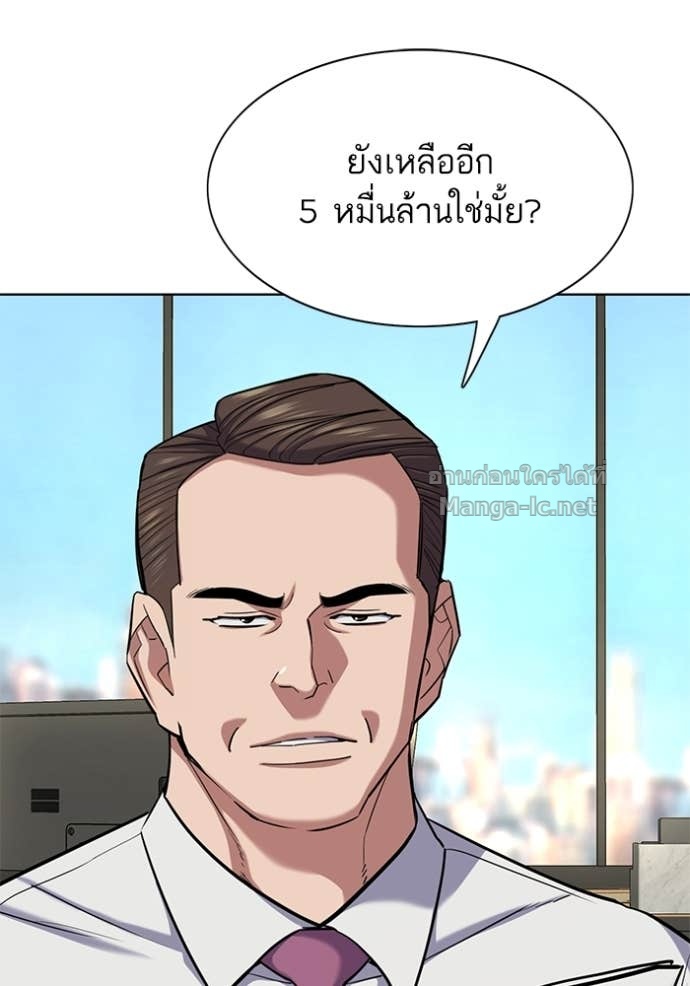 Doujin-Lc- อ่าน โดจิน มังฮวา เกาหลี ญี่ปุ่น จีน แปลไทย Reborn Rich ตอนที่ 1 2 3 4 5 6 7 8 9 10 11 12 13 14 ฟรี ไม่มีโฆษณา อ่าน โดจิน Manhwa เกาหลี ญี่ปุ่น จีน เรามีครบ คัดมาให้เน้นๆ โดจิน 18+ รับประกันความฟินโดย Doujin Lc