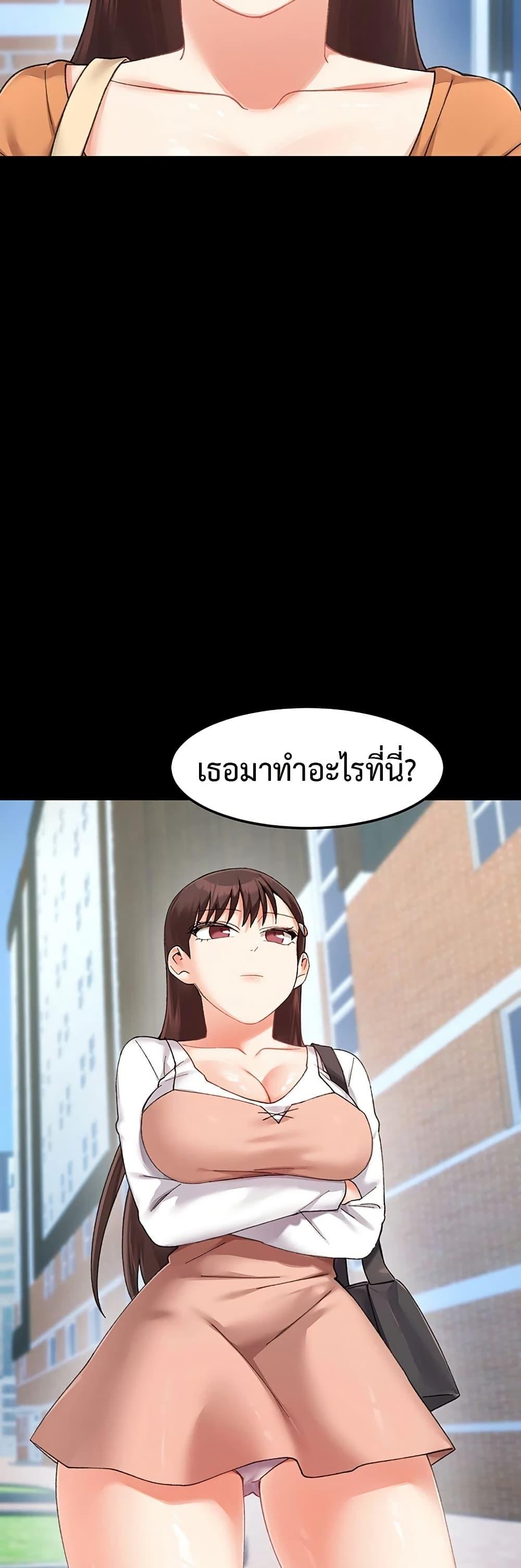 Doujin-Lc- อ่าน โดจิน มังฮวา เกาหลี ญี่ปุ่น จีน แปลไทย Doppelganger Female Friends ตอนที่ 1 2 3 4 5 6 7 8 9 10 11 12 13 14 ฟรี ไม่มีโฆษณา อ่าน โดจิน Manhwa เกาหลี ญี่ปุ่น จีน เรามีครบ คัดมาให้เน้นๆ โดจิน 18+ รับประกันความฟินโดย  Doujin Lc