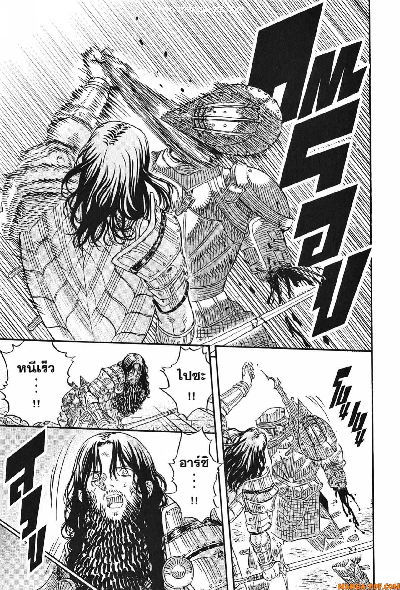 Manga-lc-com อ่านมังงะ อ่านการ์ตูน ออนไลน์ ฟรี Re Cervin ตอนที่ 1 2 3 4 5 6 7 8 9 10 11 12 13 14 ฟรี ไม่มีโฆษณา Manga-lc - อ่าน มังงะ อ่าน การ์ตูน ออนไลน์ อ่านมังงะ ฟรี