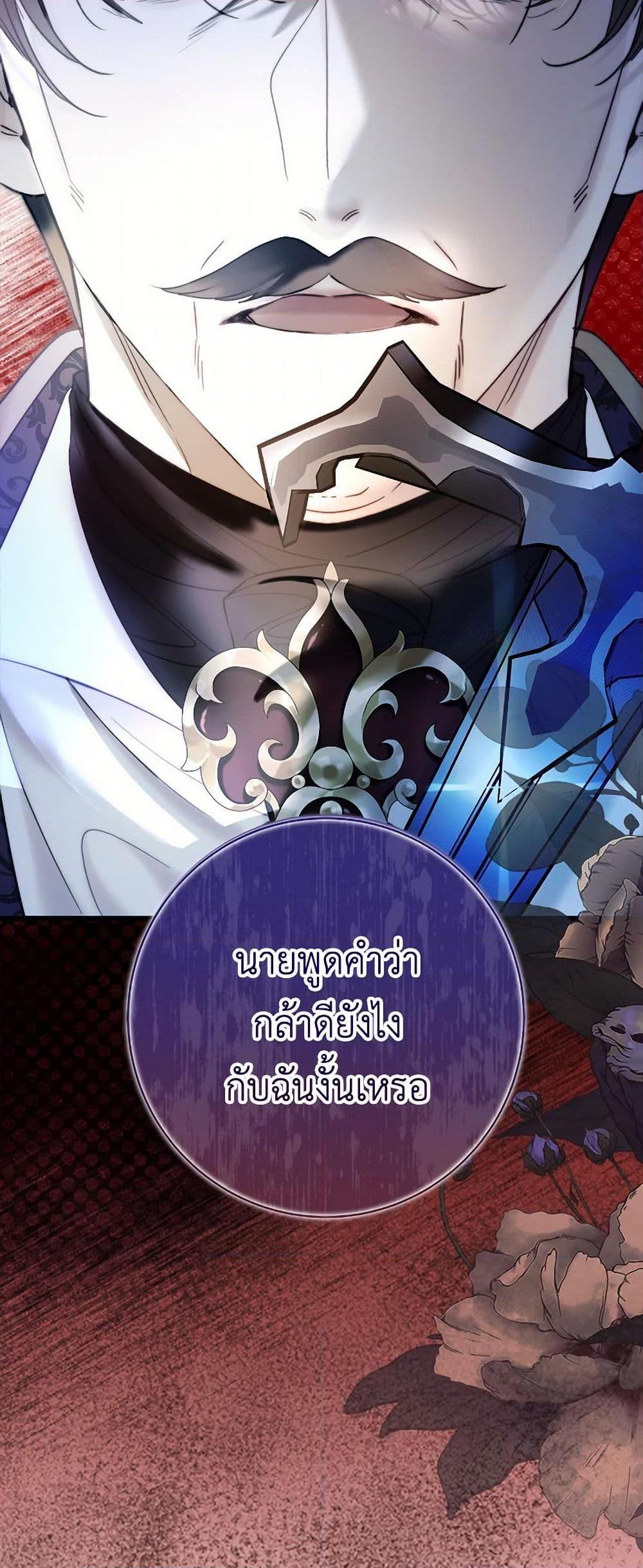 Manga-lc-com อ่านมังงะ อ่านการ์ตูน ออนไลน์ ฟรี Beatrice ตอนที่ 1 2 3 4 5 6 7 8 9 10 11 12 13 14 ฟรี ไม่มีโฆษณา Manga-lc - อ่าน มังงะ อ่าน การ์ตูน ออนไลน์ อ่านมังงะ ฟรี