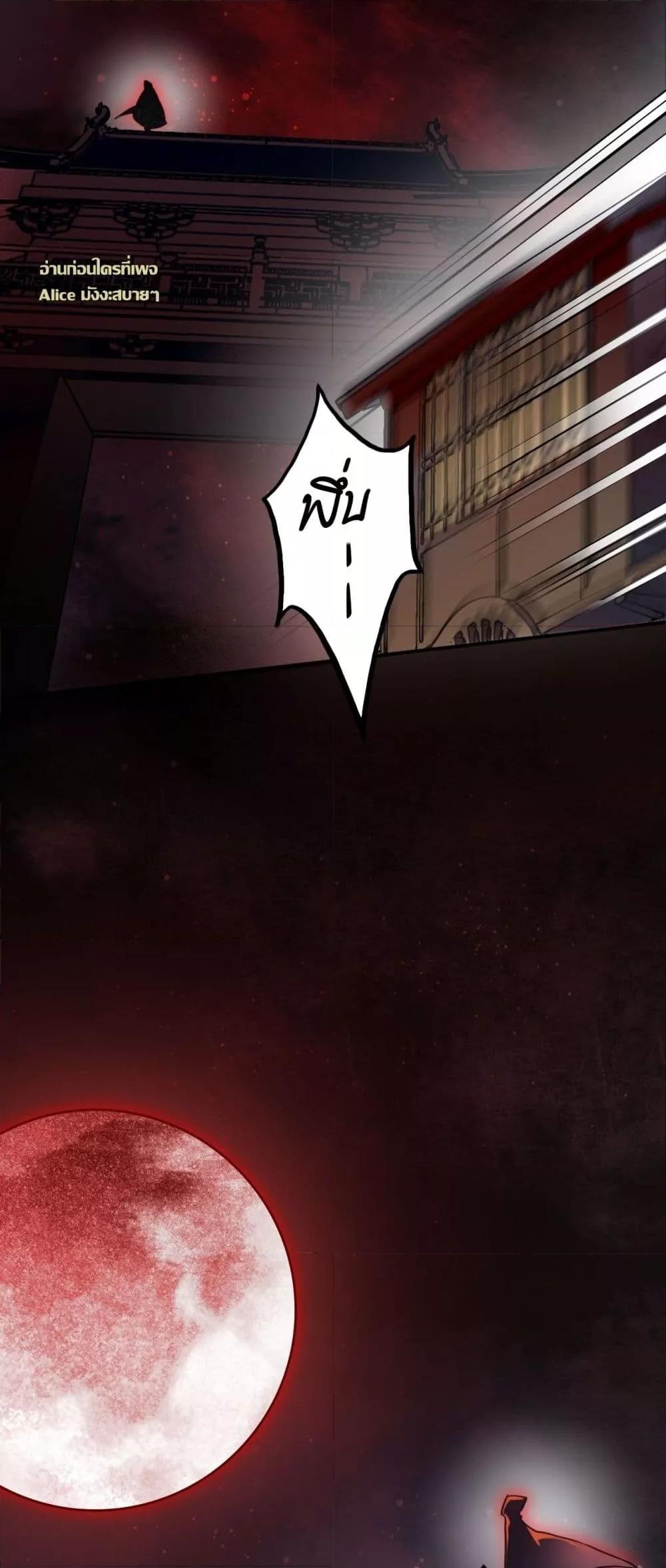 Manga-lc-com อ่านมังงะ อ่านการ์ตูน ออนไลน์ ฟรี MusicandDance ตอนที่ 1 2 3 4 5 6 7 8 9 10 11 12 13 14 ฟรี ไม่มีโฆษณา Manga-lc - อ่าน มังงะ อ่าน การ์ตูน ออนไลน์ อ่านมังงะ ฟรี