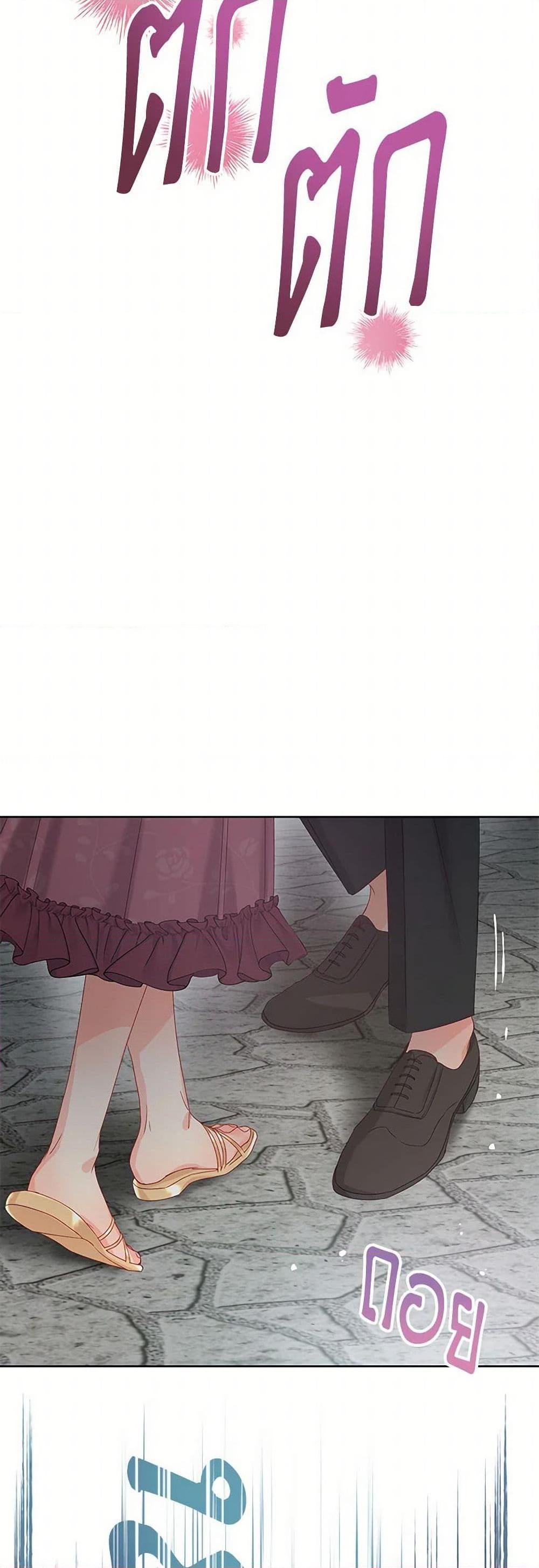 Manga-lc-com อ่านมังงะ อ่านการ์ตูน ออนไลน์ ฟรี Don’t Concern Yourself With That Book ตอนที่ 1 2 3 4 5 6 7 8 9 10 11 12 13 14 ฟรี ไม่มีโฆษณา Manga-lc - อ่าน มังงะ อ่าน การ์ตูน ออนไลน์ อ่านมังงะ ฟรี