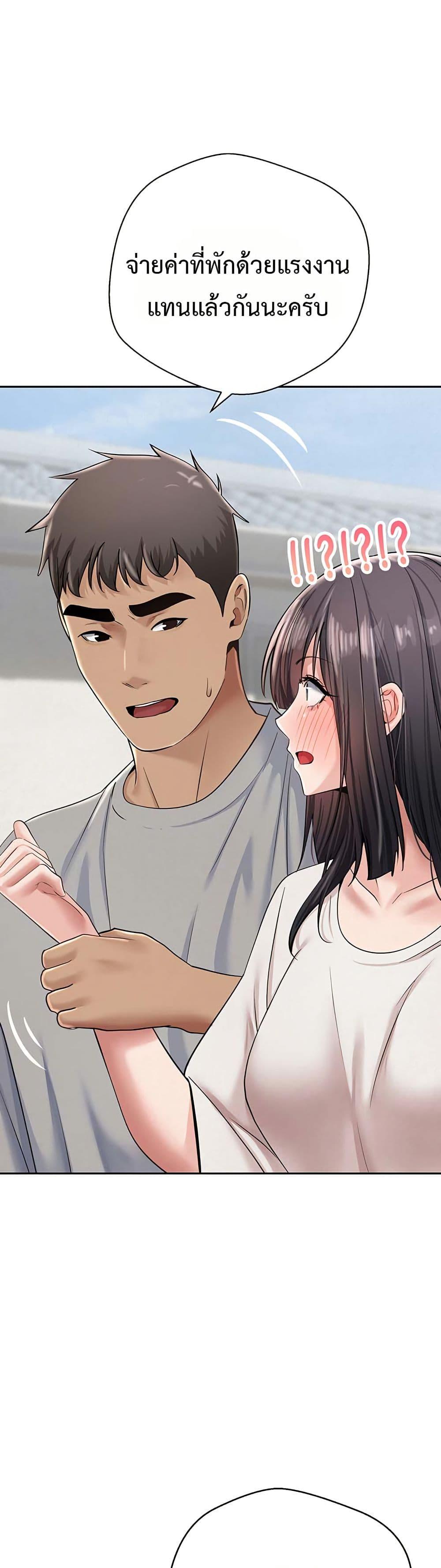 Doujin-Lc- อ่าน โดจิน มังฮวา เกาหลี ญี่ปุ่น จีน แปลไทย Midsummer Paradise ตอนที่ 1 2 3 4 5 6 7 8 9 10 11 12 13 14 ฟรี ไม่มีโฆษณา อ่าน โดจิน Manhwa เกาหลี ญี่ปุ่น จีน เรามีครบ คัดมาให้เน้นๆ โดจิน 18+ รับประกันความฟินโดย  Doujin Lc