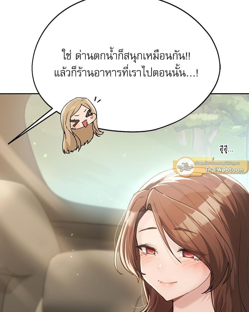 Doujin-Lc- อ่าน โดจิน มังฮวา เกาหลี ญี่ปุ่น จีน แปลไทย From Today My Favorite ตอนที่ 1 2 3 4 5 6 7 8 9 10 11 12 13 14 ฟรี ไม่มีโฆษณา อ่าน โดจิน Manhwa เกาหลี ญี่ปุ่น จีน เรามีครบ คัดมาให้เน้นๆ โดจิน 18+ รับประกันความฟินโดย  Doujin Lc