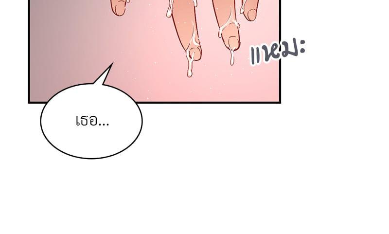 Doujin-Lc- อ่าน โดจิน มังฮวา เกาหลี ญี่ปุ่น จีน แปลไทย Playing On Hard Mode ตอนที่ 1 2 3 4 5 6 7 8 9 10 11 12 13 14 ฟรี ไม่มีโฆษณา อ่าน โดจิน Manhwa เกาหลี ญี่ปุ่น จีน เรามีครบ คัดมาให้เน้นๆ โดจิน 18+ รับประกันความฟินโดย  Doujin Lc