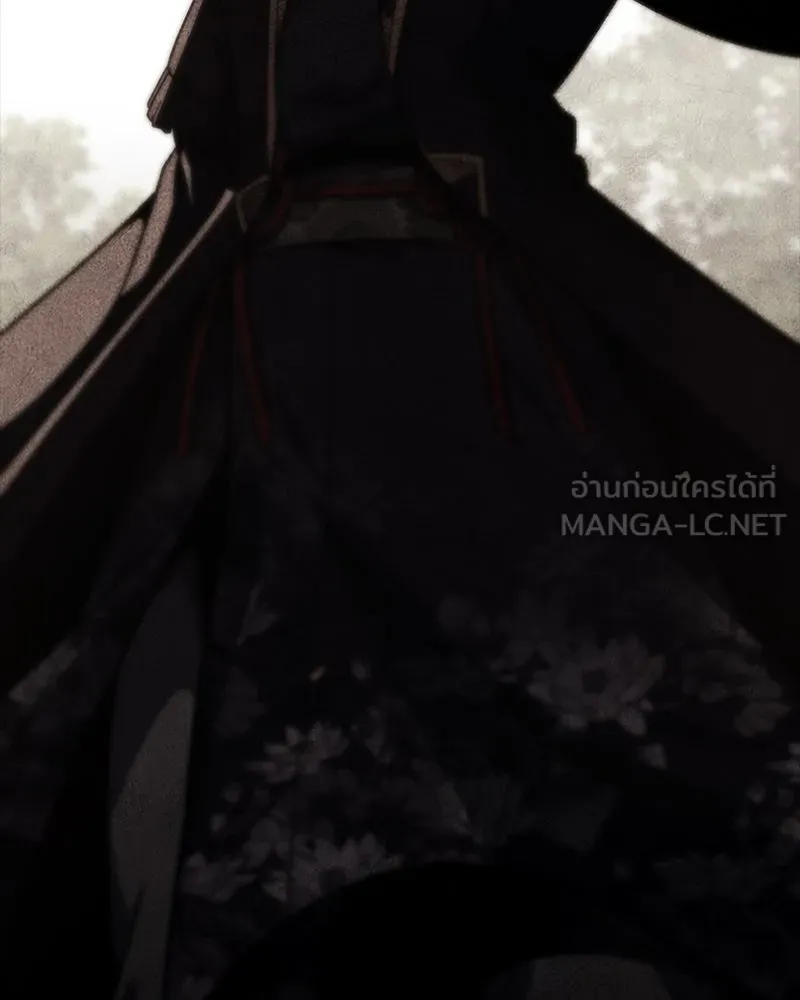 เกิดอีกทีเป็นว่าที่ประมุขลัทธิมาร ตอนที่ 125 รูปที่ 18