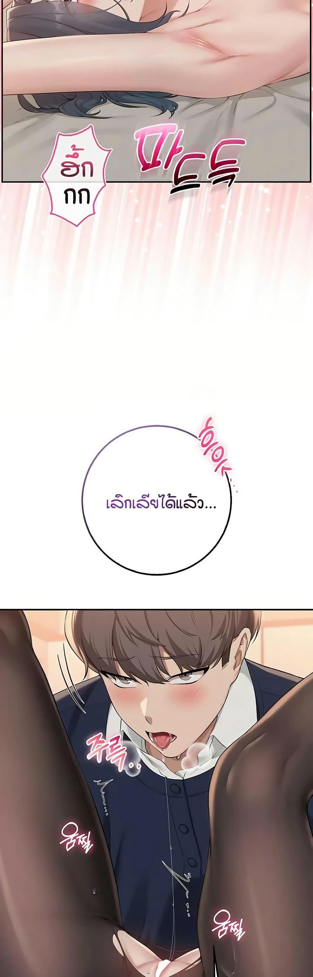 Doujin-Lc- อ่าน โดจิน มังฮวา เกาหลี ญี่ปุ่น จีน แปลไทย College Hot Girlfriends ตอนที่ 1 2 3 4 5 6 7 8 9 10 11 12 13 14 ฟรี ไม่มีโฆษณา อ่าน โดจิน Manhwa เกาหลี ญี่ปุ่น จีน เรามีครบ คัดมาให้เน้นๆ โดจิน 18+ รับประกันความฟินโดย  Doujin Lc