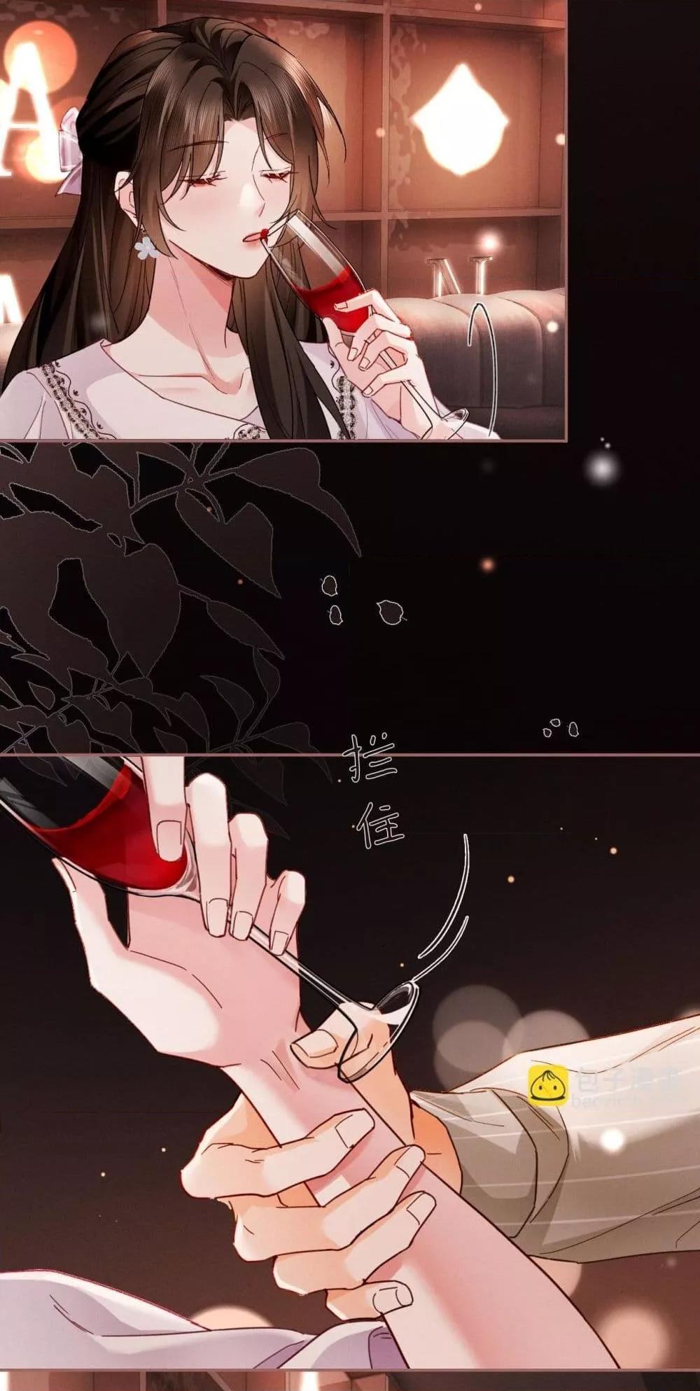 Manga-lc-com อ่านมังงะ อ่านการ์ตูน ออนไลน์ ฟรี DeepLoveSeduc ตอนที่ 1 2 3 4 5 6 7 8 9 10 11 12 13 14 ฟรี ไม่มีโฆษณา Manga-lc - อ่าน มังงะ อ่าน การ์ตูน ออนไลน์ อ่านมังงะ ฟรี