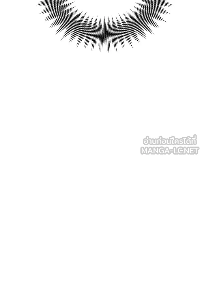 วายร้ายก็อยากมีรัก ตอนที่ 48 รูปที่ 9