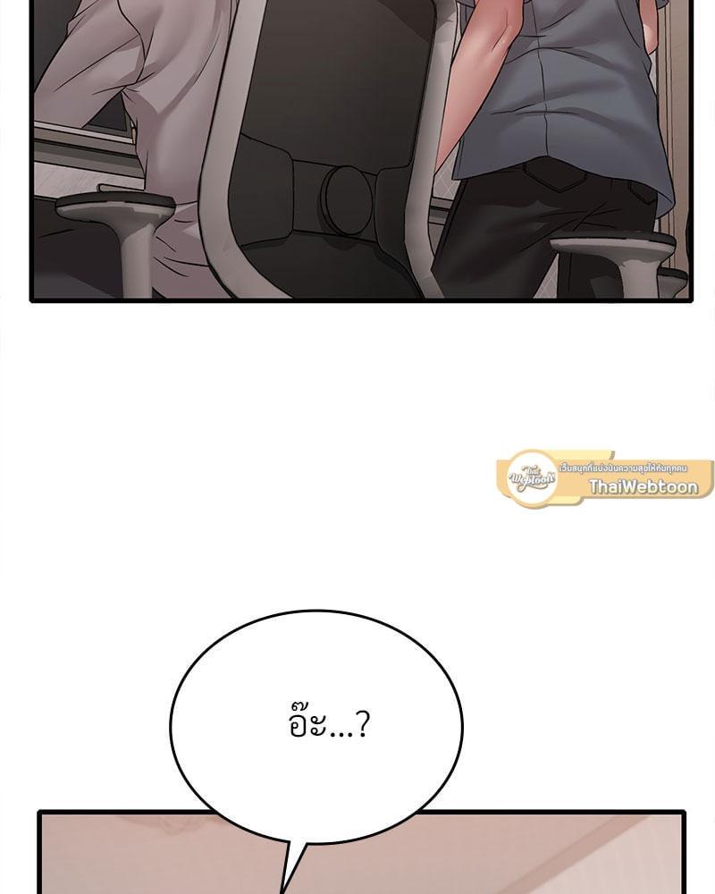 Doujin-Lc- อ่าน โดจิน มังฮวา เกาหลี ญี่ปุ่น จีน แปลไทย Drunk on You ตอนที่ 1 2 3 4 5 6 7 8 9 10 11 12 13 14 ฟรี ไม่มีโฆษณา อ่าน โดจิน Manhwa เกาหลี ญี่ปุ่น จีน เรามีครบ คัดมาให้เน้นๆ โดจิน 18+ รับประกันความฟินโดย  Doujin Lc