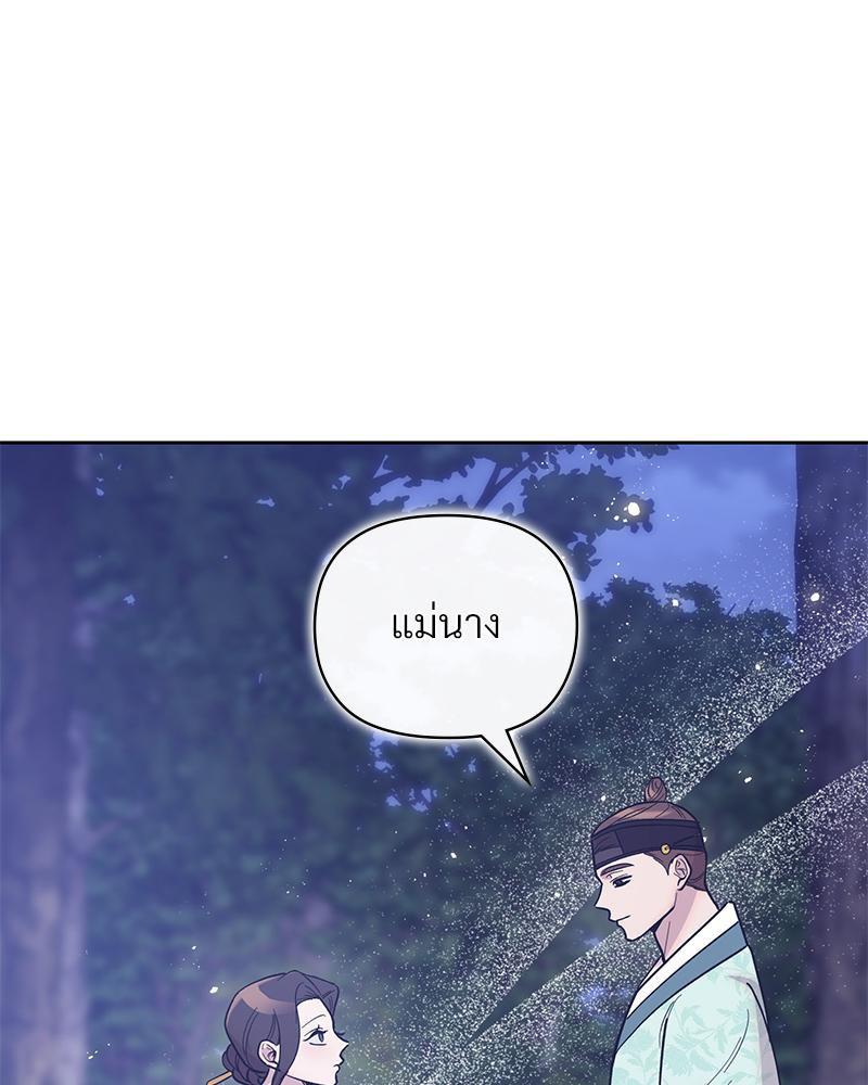 Doujin-Lc- อ่าน โดจิน มังฮวา เกาหลี ญี่ปุ่น จีน แปลไทย ดวงร้าย-ชะตารัก ตอนที่ 1 2 3 4 5 6 7 8 9 10 11 12 13 14 ฟรี ไม่มีโฆษณา อ่าน โดจิน Manhwa เกาหลี ญี่ปุ่น จีน เรามีครบ คัดมาให้เน้นๆ โดจิน 18+ รับประกันความฟินโดย  Doujin Lc