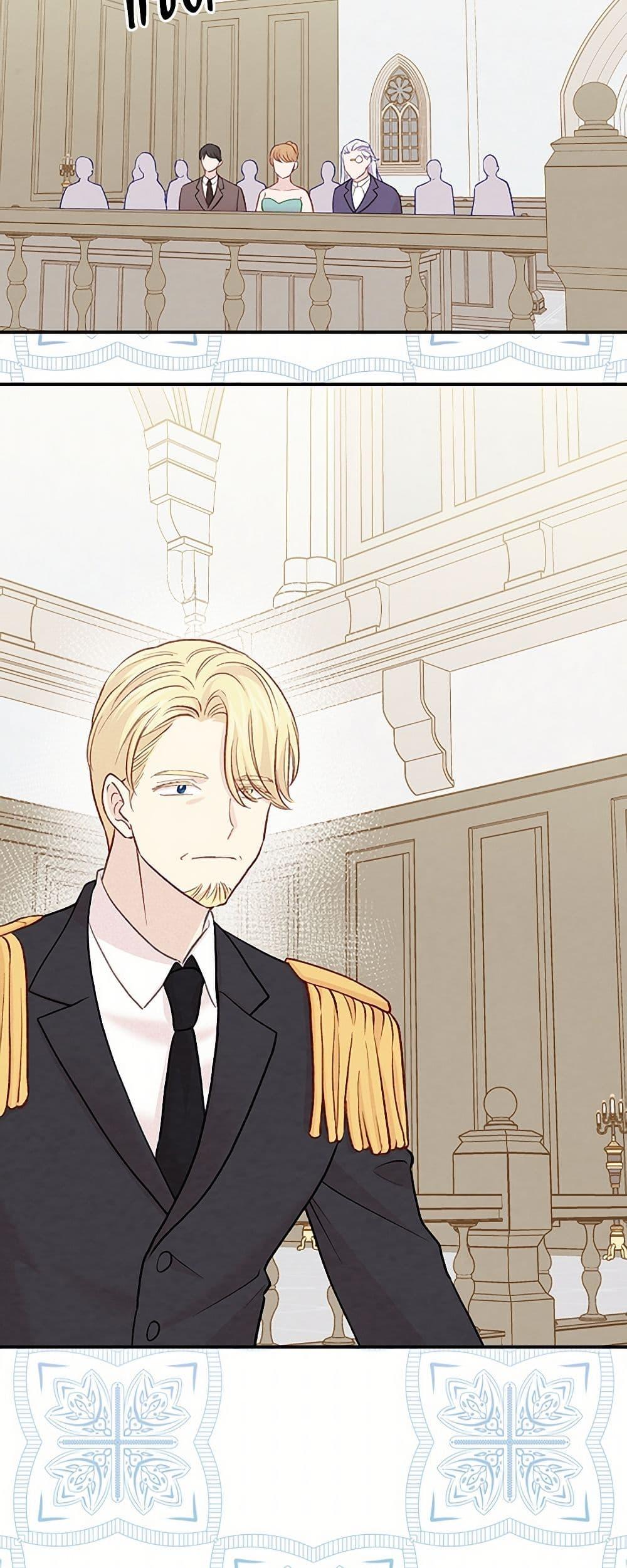 Manga-lc-com อ่านมังงะ อ่านการ์ตูน ออนไลน์ ฟรี Iris – The Lady and Her Smartphone ตอนที่ 1 2 3 4 5 6 7 8 9 10 11 12 13 14 ฟรี ไม่มีโฆษณา Manga-lc - อ่าน มังงะ อ่าน การ์ตูน ออนไลน์ อ่านมังงะ ฟรี