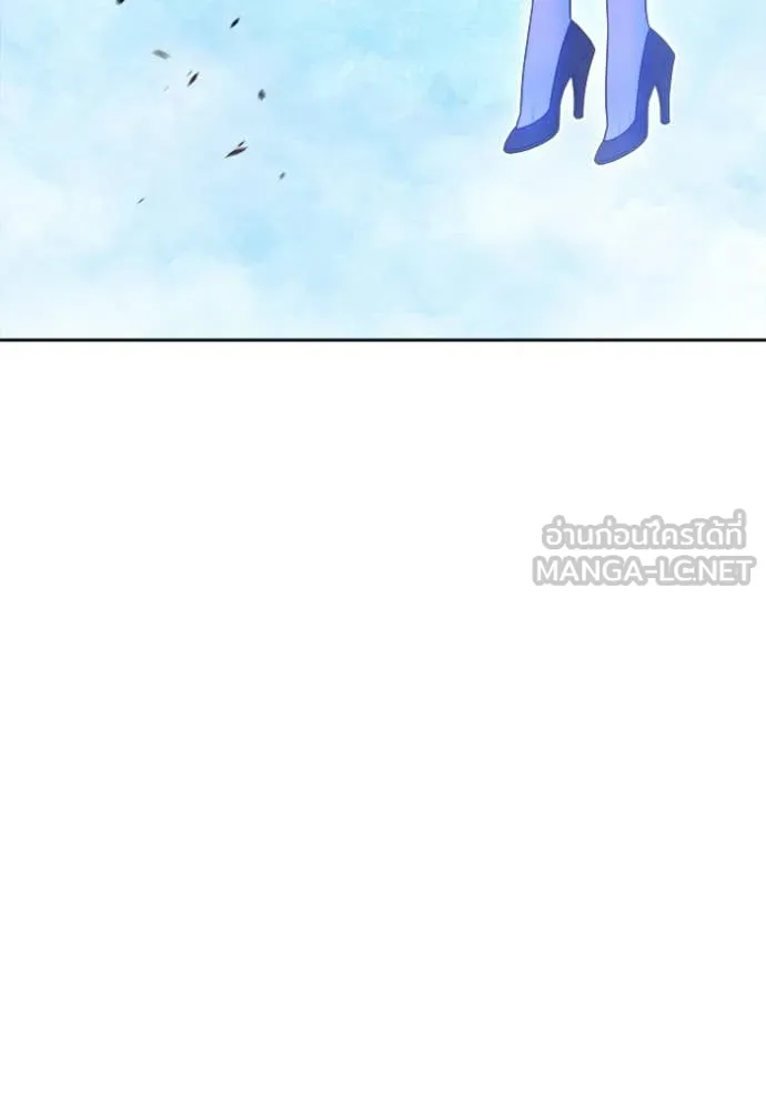 +99 ท่อนไม้ ตอนที่ 194 รูปที่ 144