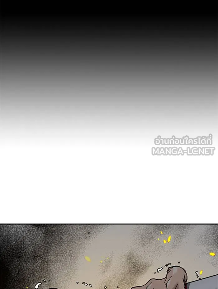 To not die ตอนที่ 63 รูปที่ 132