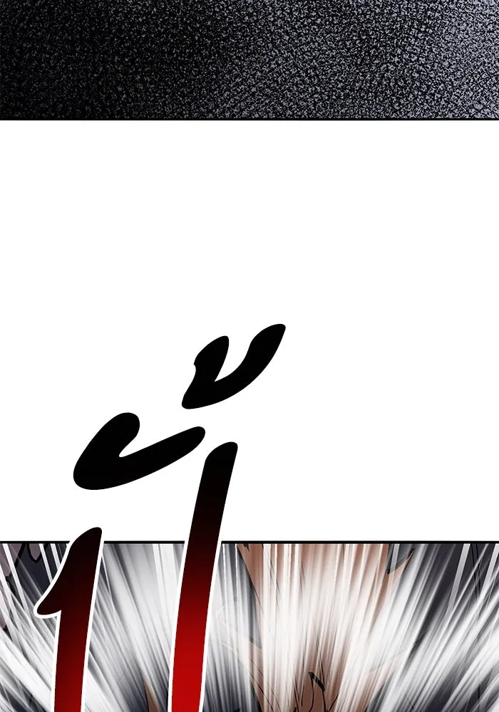 ยอดคนเลเวลทะลุ ตอนที่ 104 ระเบียบอันสมบูรณ์แบบ รูปที่ 31