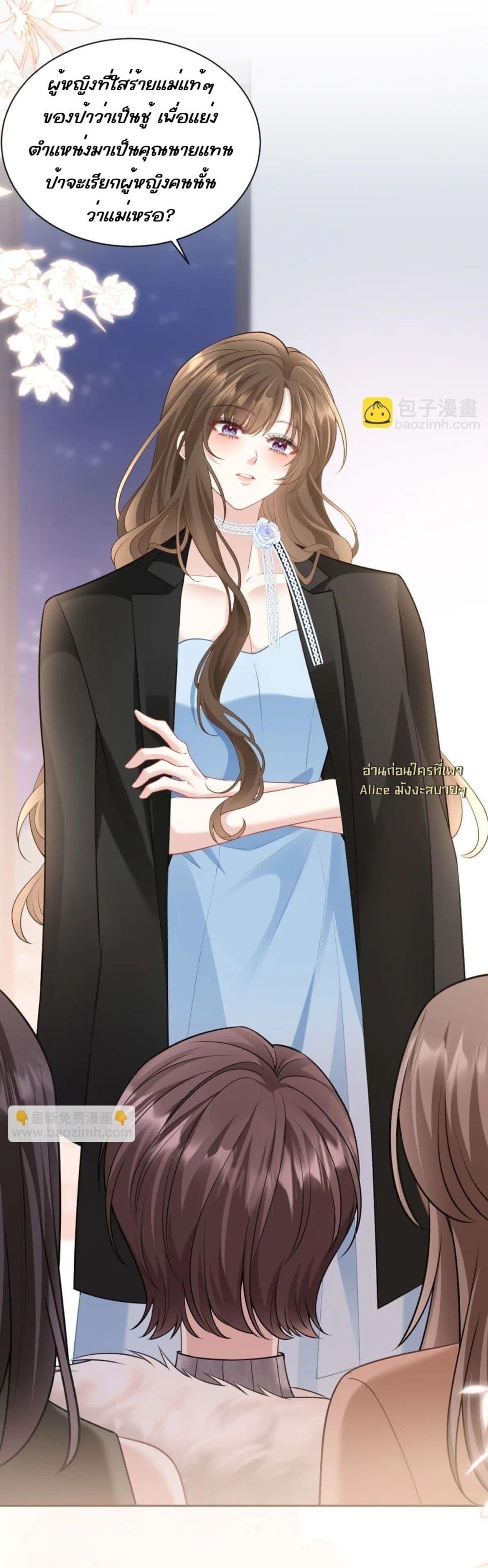 Manga-lc-com อ่านมังงะ อ่านการ์ตูน ออนไลน์ ฟรี OneNightStand ตอนที่ 1 2 3 4 5 6 7 8 9 10 11 12 13 14 ฟรี ไม่มีโฆษณา Manga-lc - อ่าน มังงะ อ่าน การ์ตูน ออนไลน์ อ่านมังงะ ฟรี