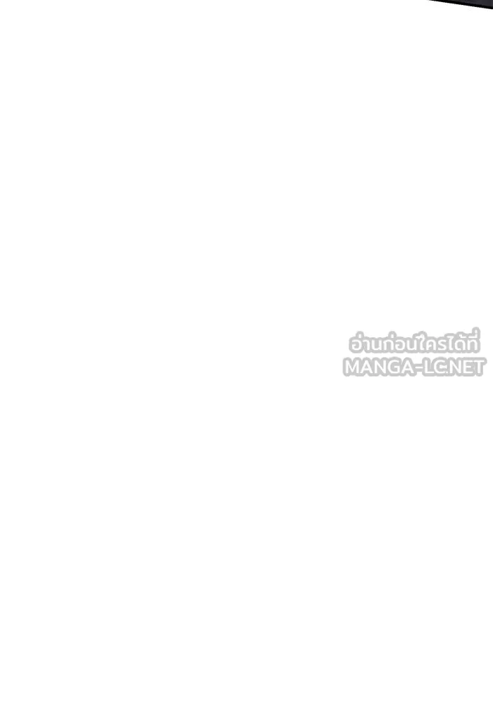 ยอดนักดาบผู้โอบอุ้มดารา ตอนที่ 70 รูปที่ 81