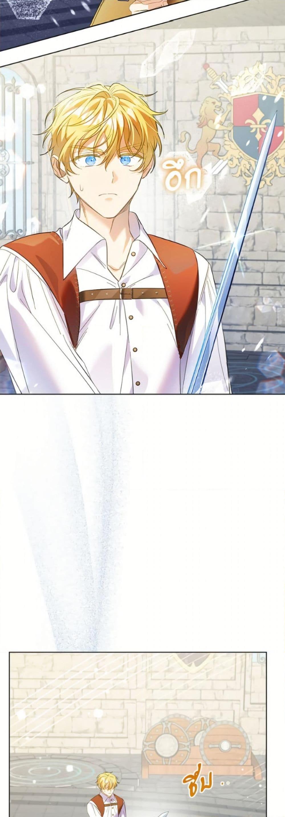 Manga-lc-com อ่านมังงะ อ่านการ์ตูน ออนไลน์ ฟรี I Thought You Were a Time-Limited Husband ตอนที่ 1 2 3 4 5 6 7 8 9 10 11 12 13 14 ฟรี ไม่มีโฆษณา Manga-lc - อ่าน มังงะ อ่าน การ์ตูน ออนไลน์ อ่านมังงะ ฟรี