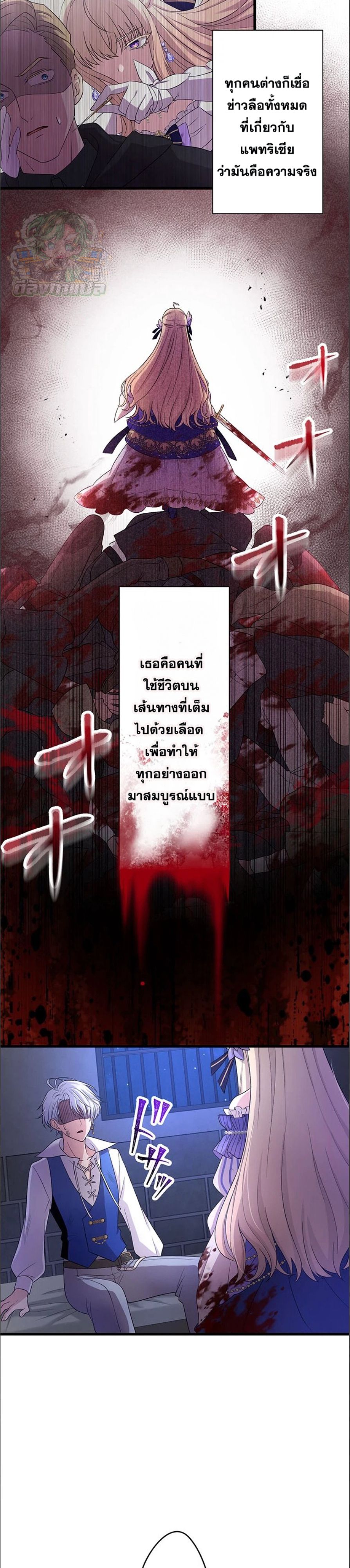 Manga-lc-com อ่านมังงะ อ่านการ์ตูน ออนไลน์ ฟรี The Legendary Assassin Reincarnated as the Beloved Youngest Daughter of a Royal Family ตอนที่ 1 2 3 4 5 6 7 8 9 10 11 12 13 14 ฟรี ไม่มีโฆษณา Manga-lc - อ่าน มังงะ อ่าน การ์ตูน ออนไลน์ อ่านมังงะ ฟรี