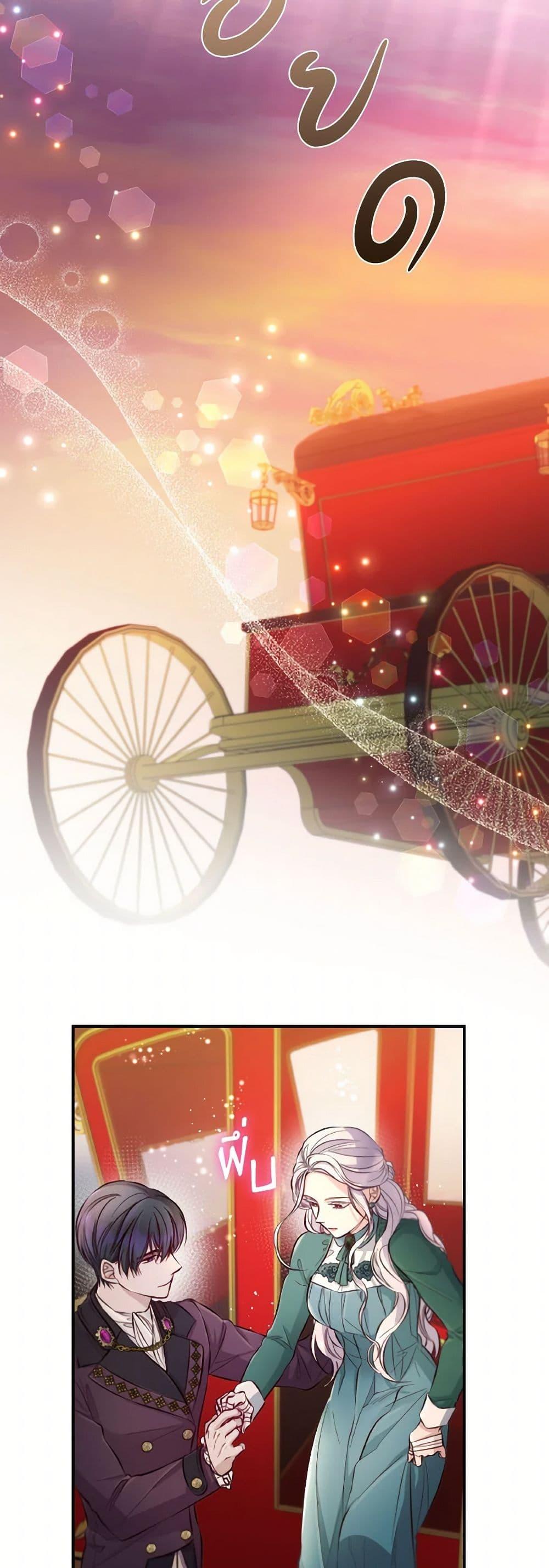 Manga-lc-com อ่านมังงะ อ่านการ์ตูน ออนไลน์ ฟรี Villains Behind the Curtains ตอนที่ 1 2 3 4 5 6 7 8 9 10 11 12 13 14 ฟรี ไม่มีโฆษณา Manga-lc - อ่าน มังงะ อ่าน การ์ตูน ออนไลน์ อ่านมังงะ ฟรี