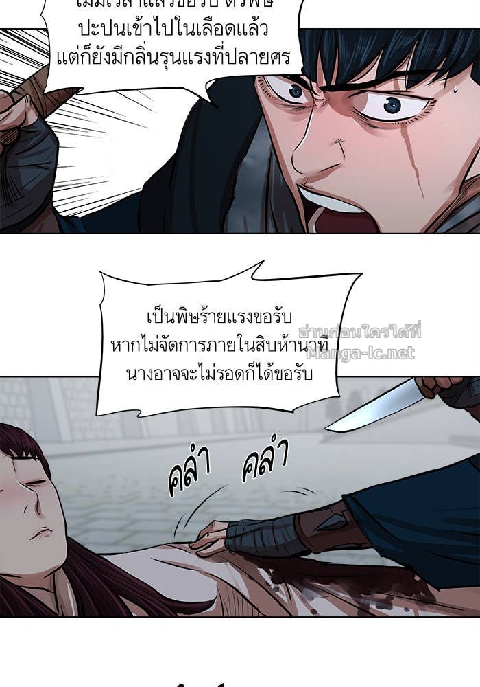 Doujin-Lc- อ่าน โดจิน มังฮวา เกาหลี ญี่ปุ่น จีน แปลไทย องครักษ์แห่งอัครสกุลจาง ตอนที่ 1 2 3 4 5 6 7 8 9 10 11 12 13 14 ฟรี ไม่มีโฆษณา อ่าน โดจิน Manhwa เกาหลี ญี่ปุ่น จีน เรามีครบ คัดมาให้เน้นๆ โดจิน 18+ รับประกันความฟินโดย Doujin Lc
